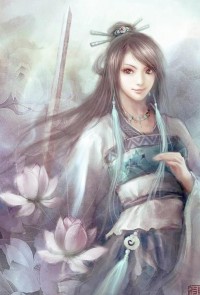 《混沌天经》