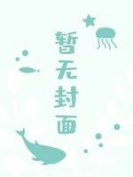 《小暖阳》